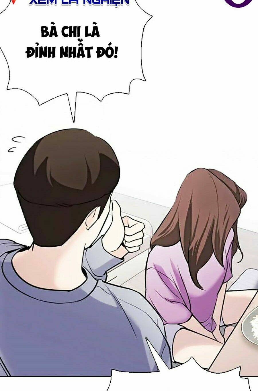 Desire Diary - Chương 13