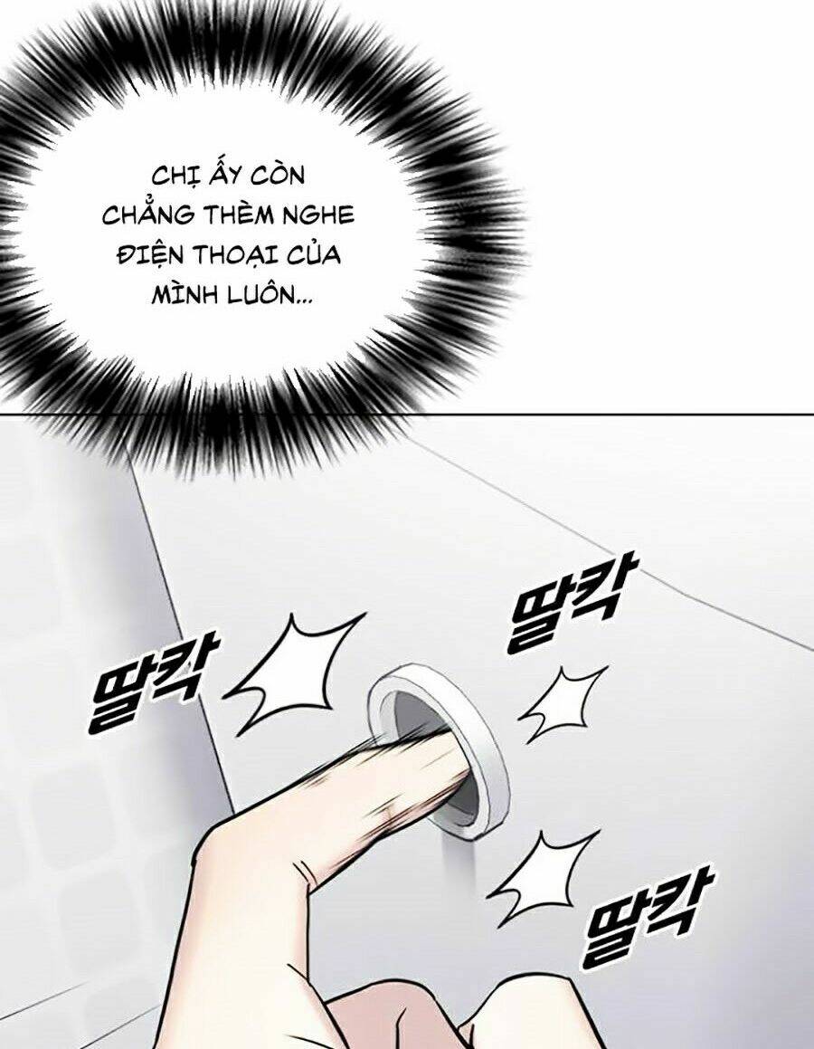 Desire Diary - Chương 13