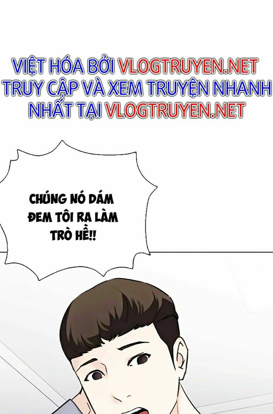 Desire Diary - Chương 13