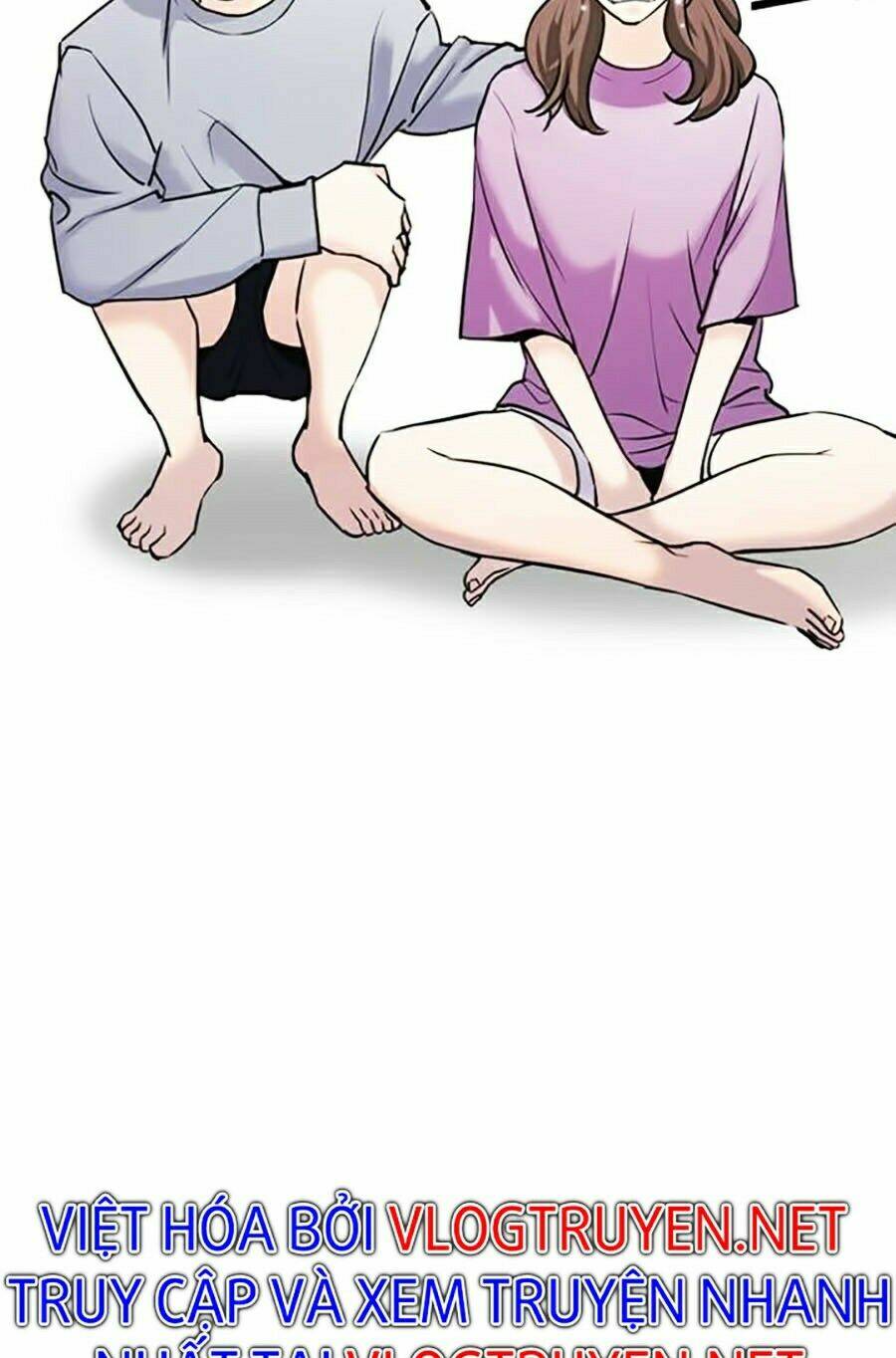 Desire Diary - Chương 13
