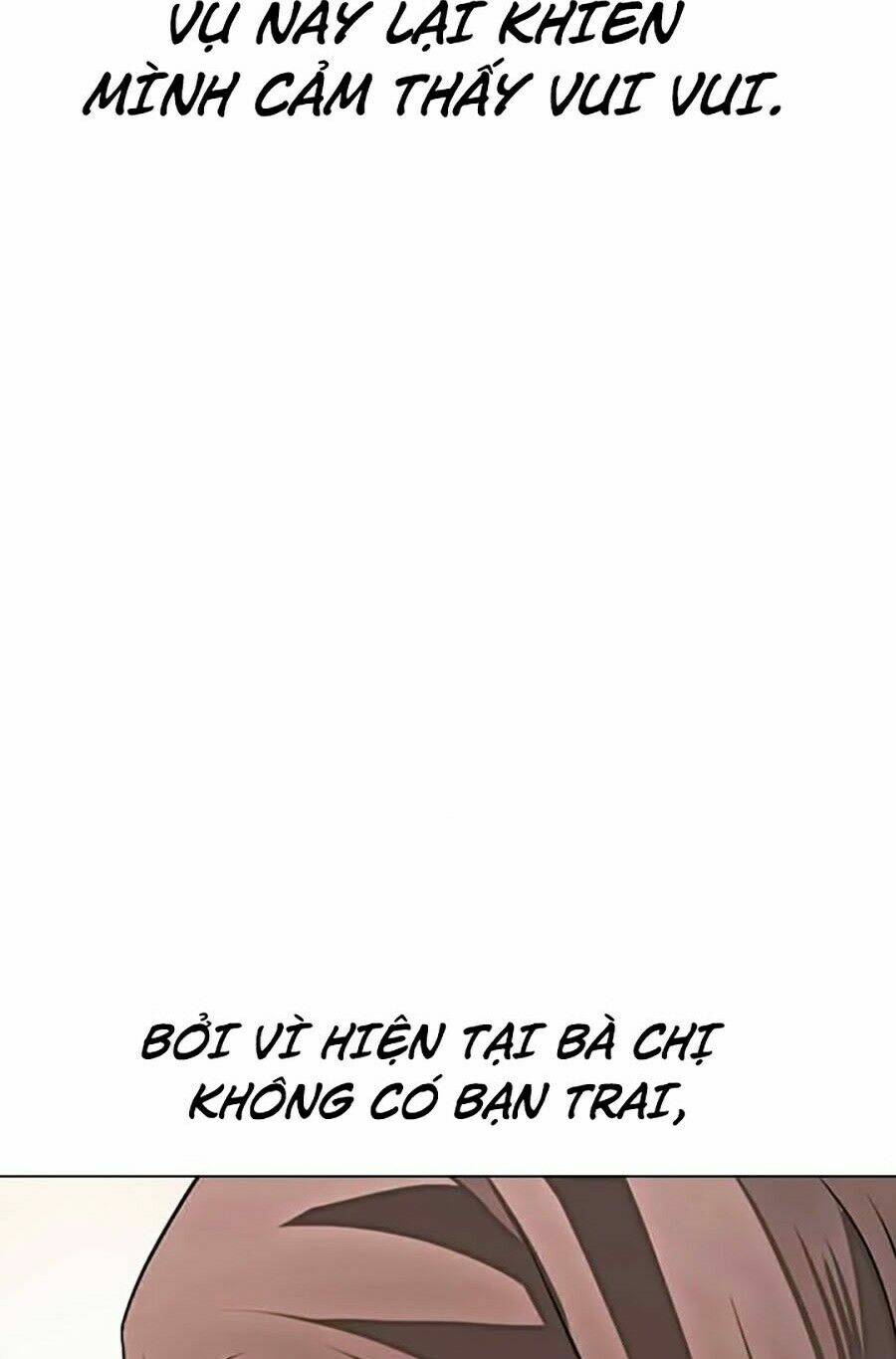 Desire Diary - Chương 13