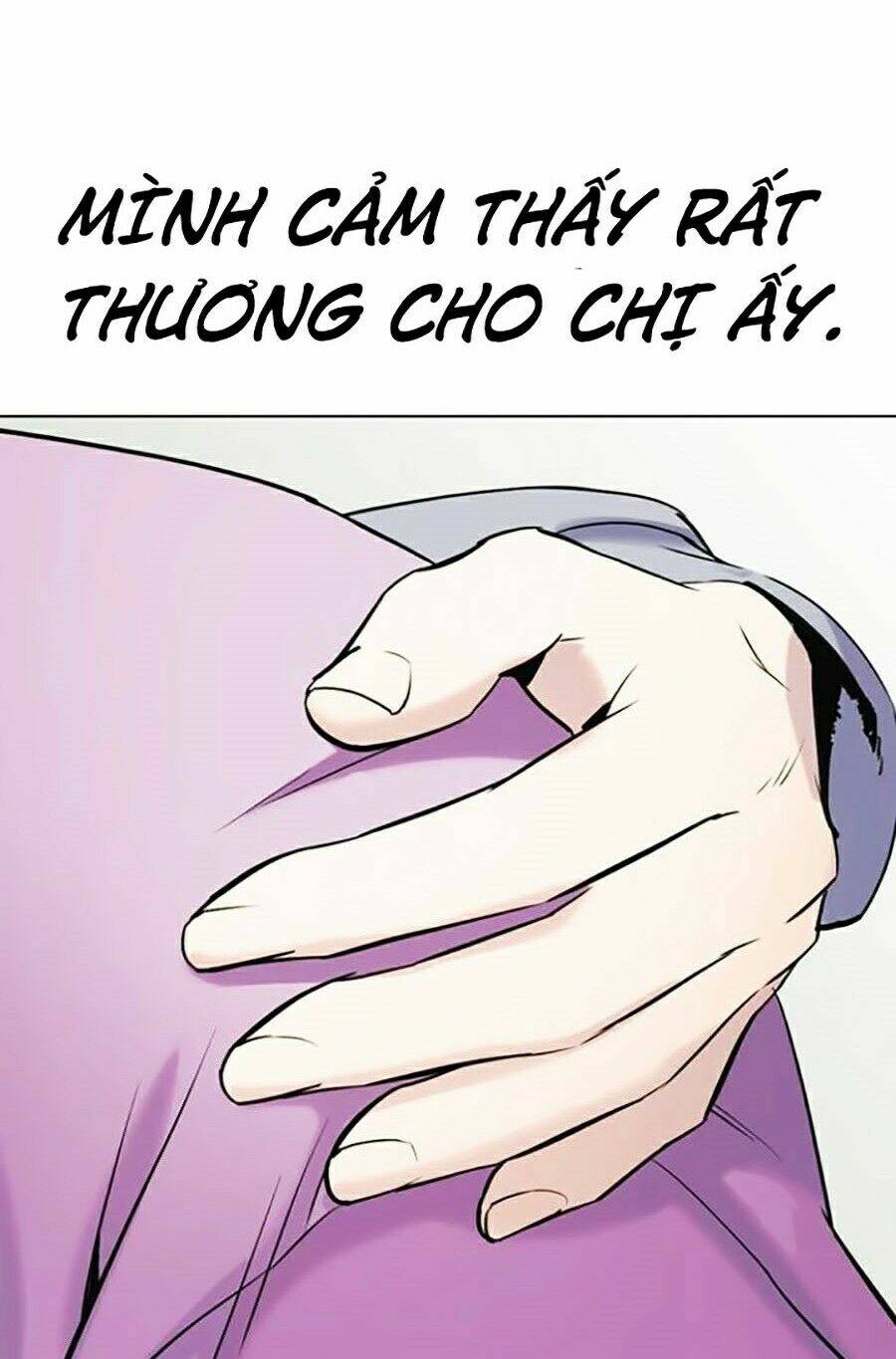 Desire Diary - Chương 13