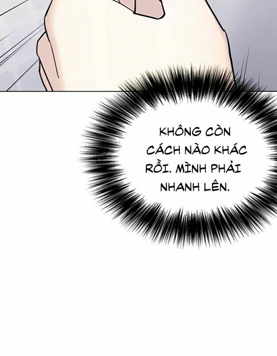 Desire Diary - Chương 13