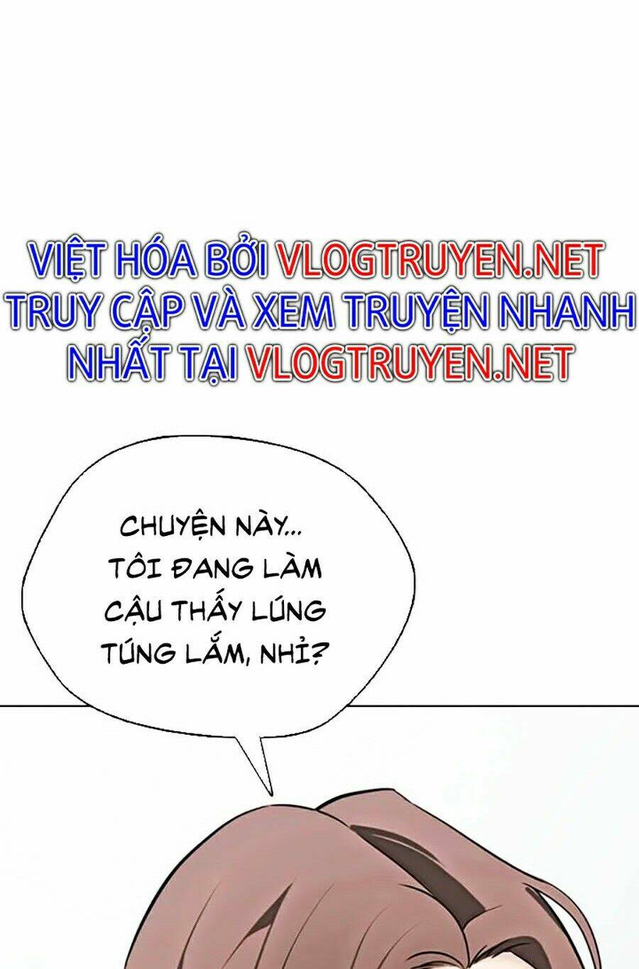 Desire Diary - Chương 13