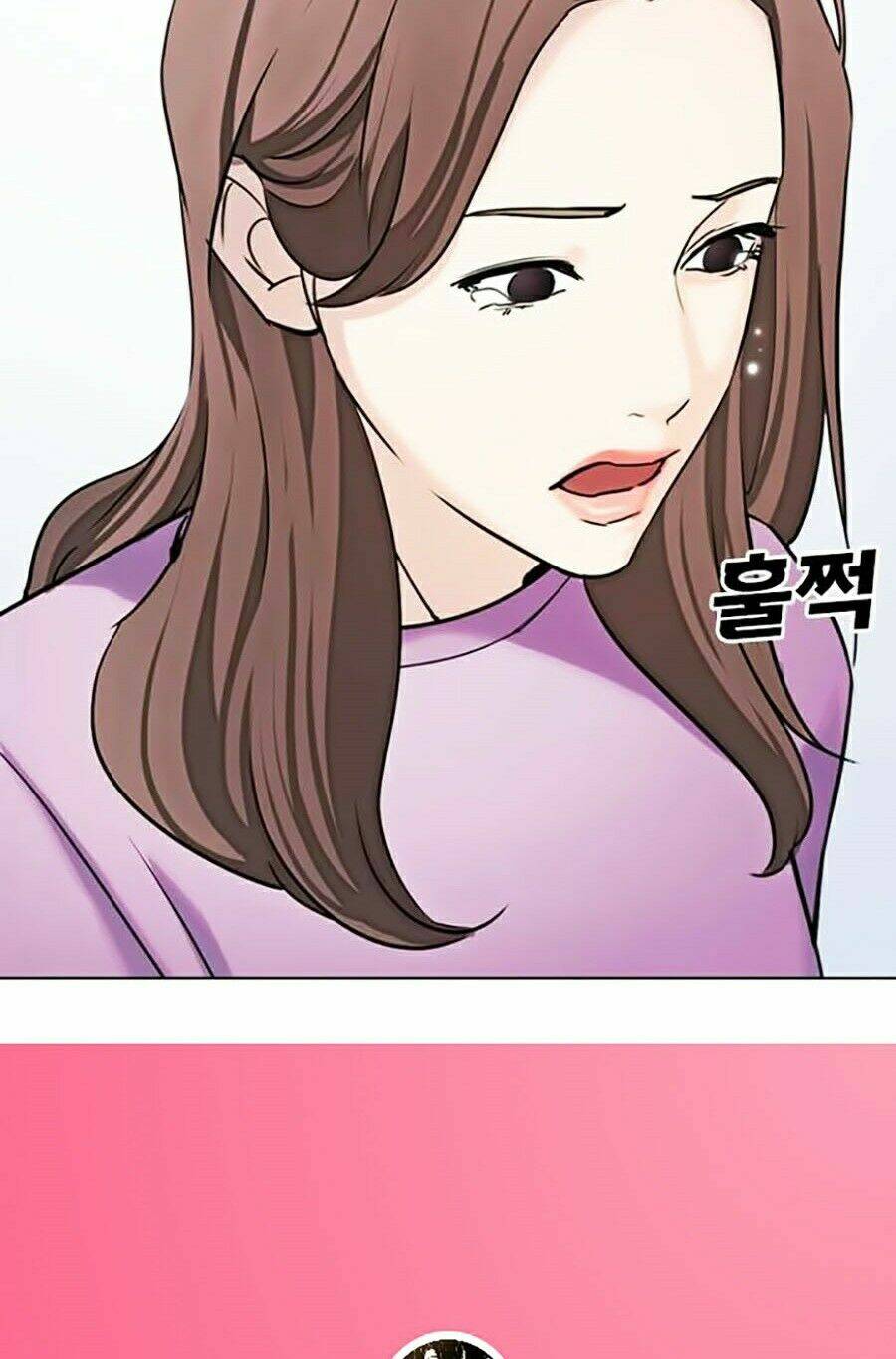 Desire Diary - Chương 13
