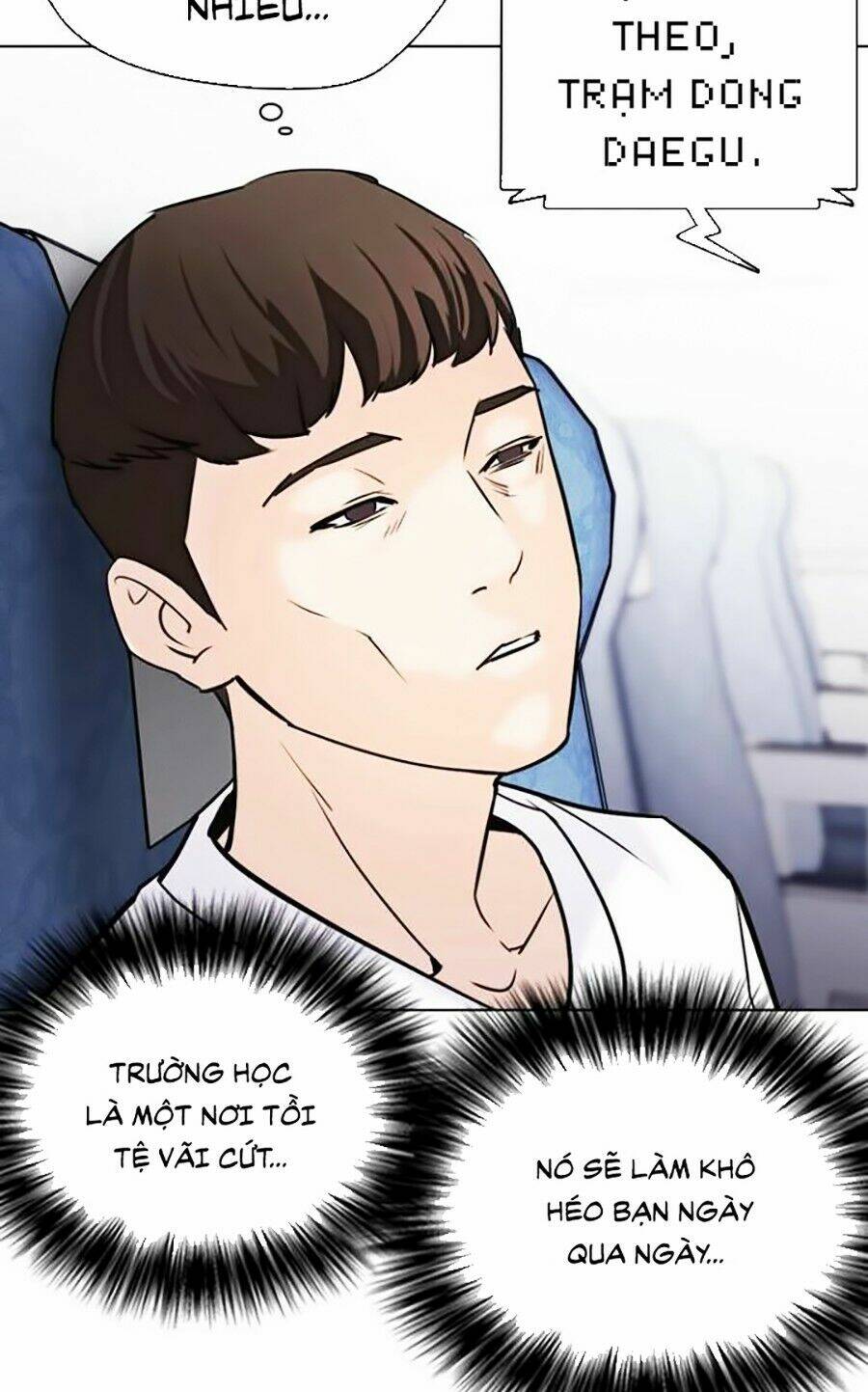 Desire Diary - Chương 13
