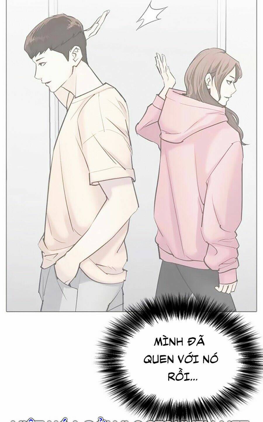 Desire Diary - Chương 13
