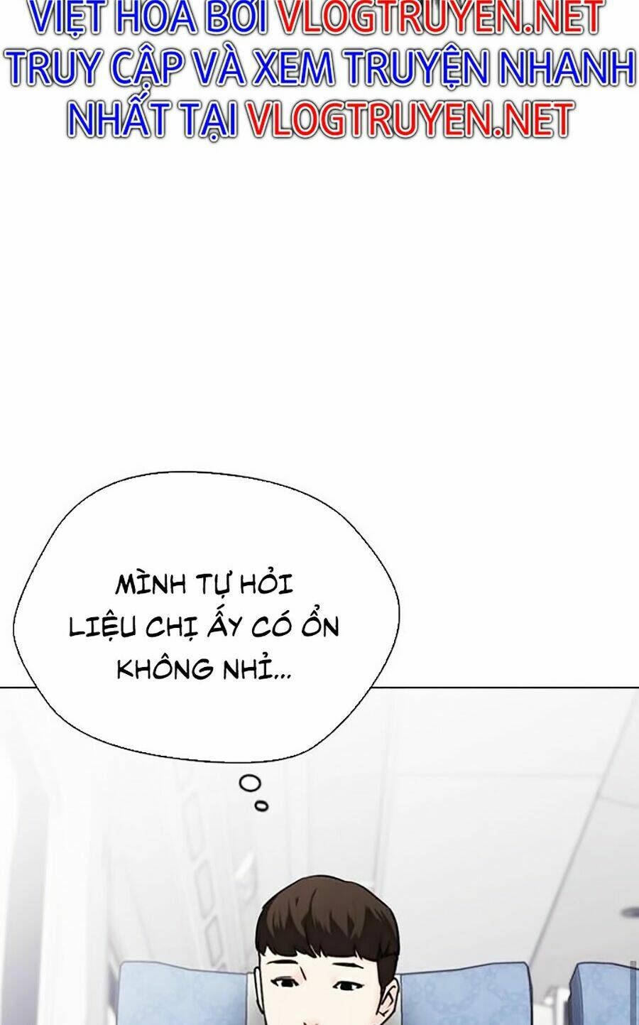 Desire Diary - Chương 13