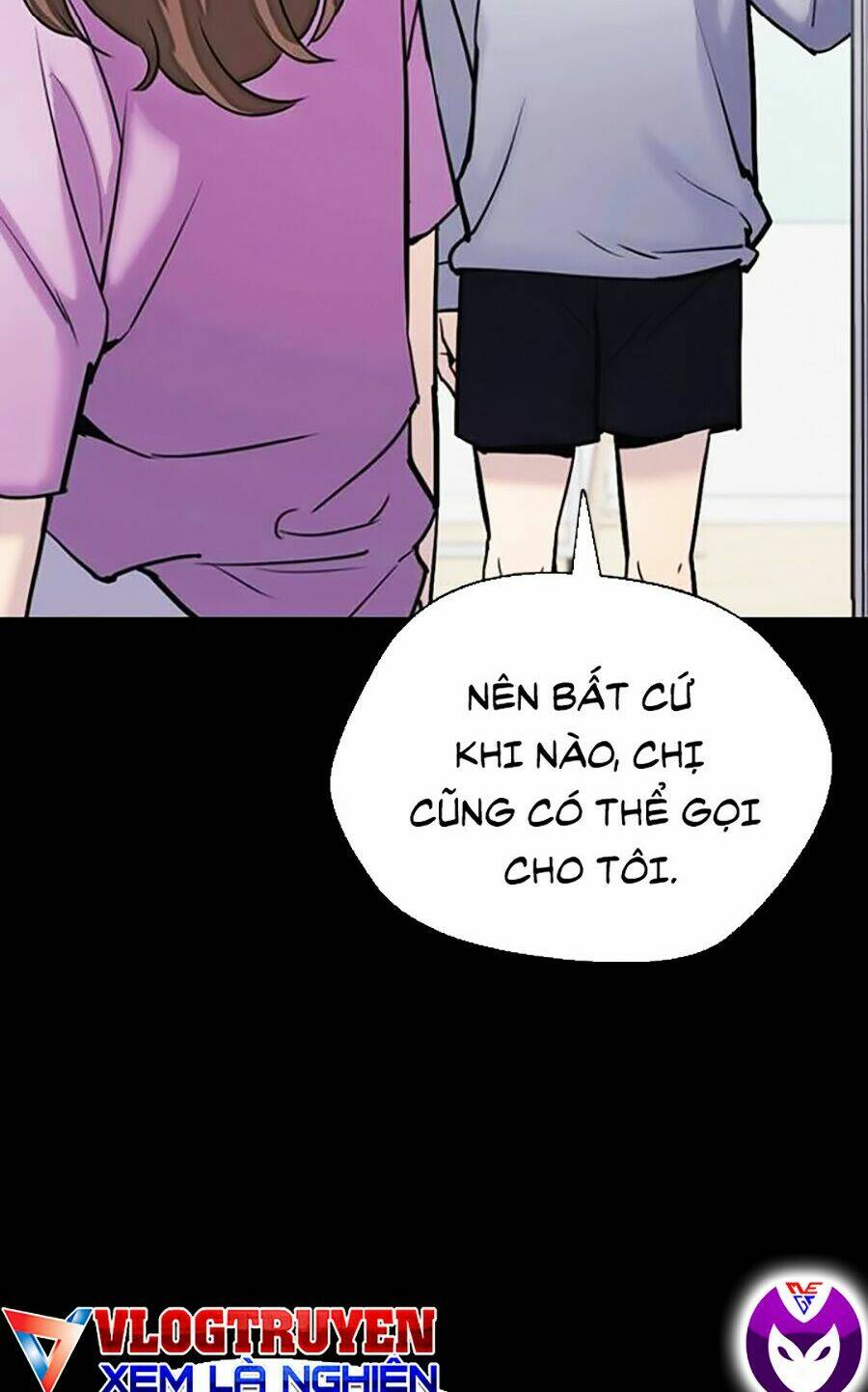 Desire Diary - Chương 13