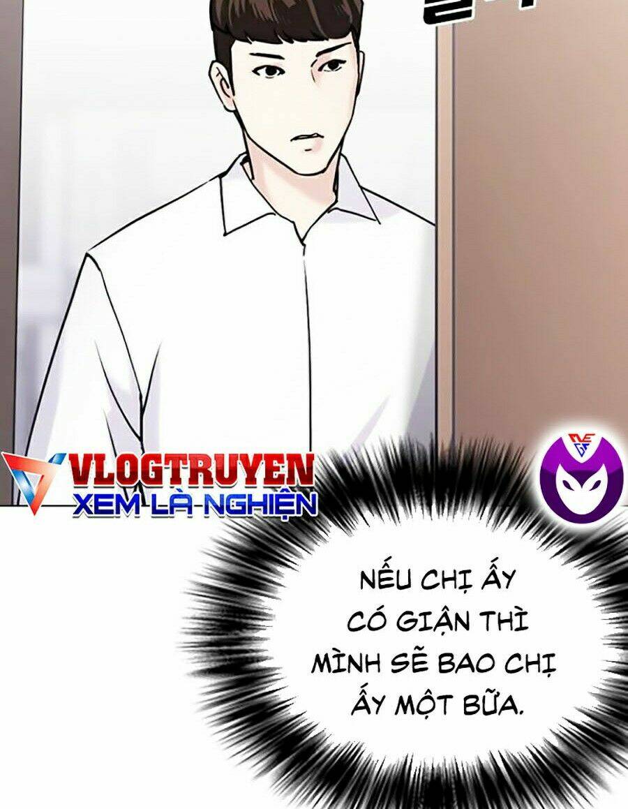 Desire Diary - Chương 13