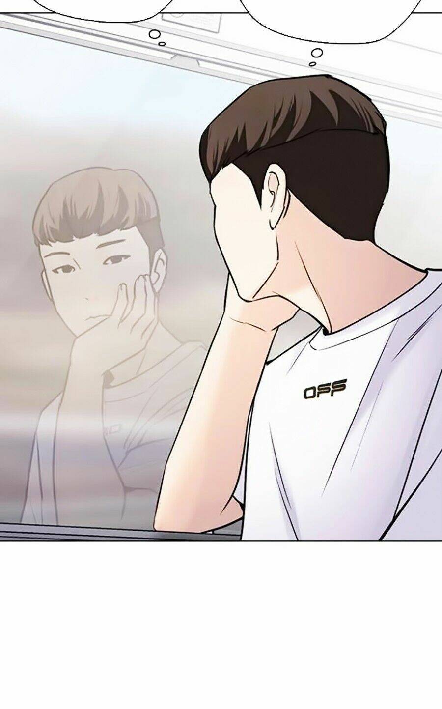 Desire Diary - Chương 13