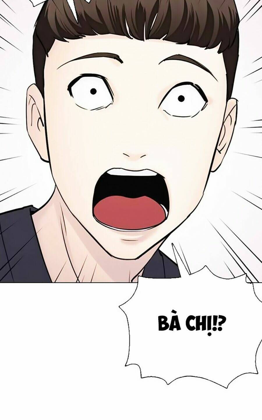 Desire Diary - Chương 13