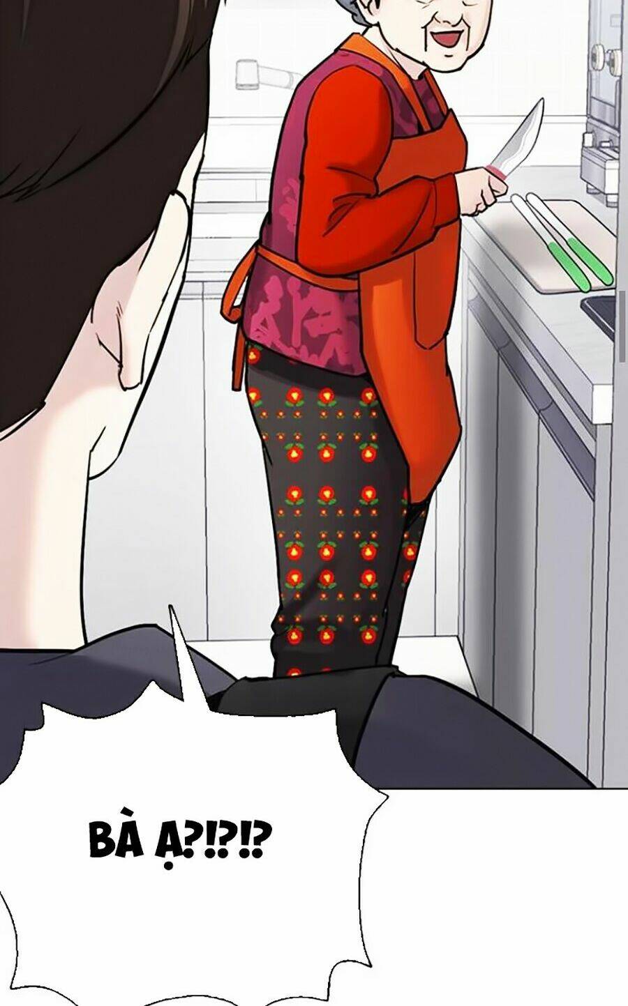 Desire Diary - Chương 13