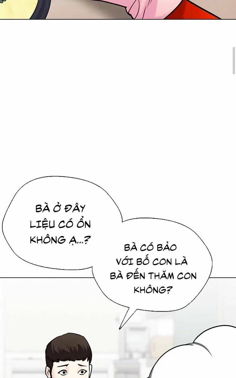 Desire Diary - Chương 13