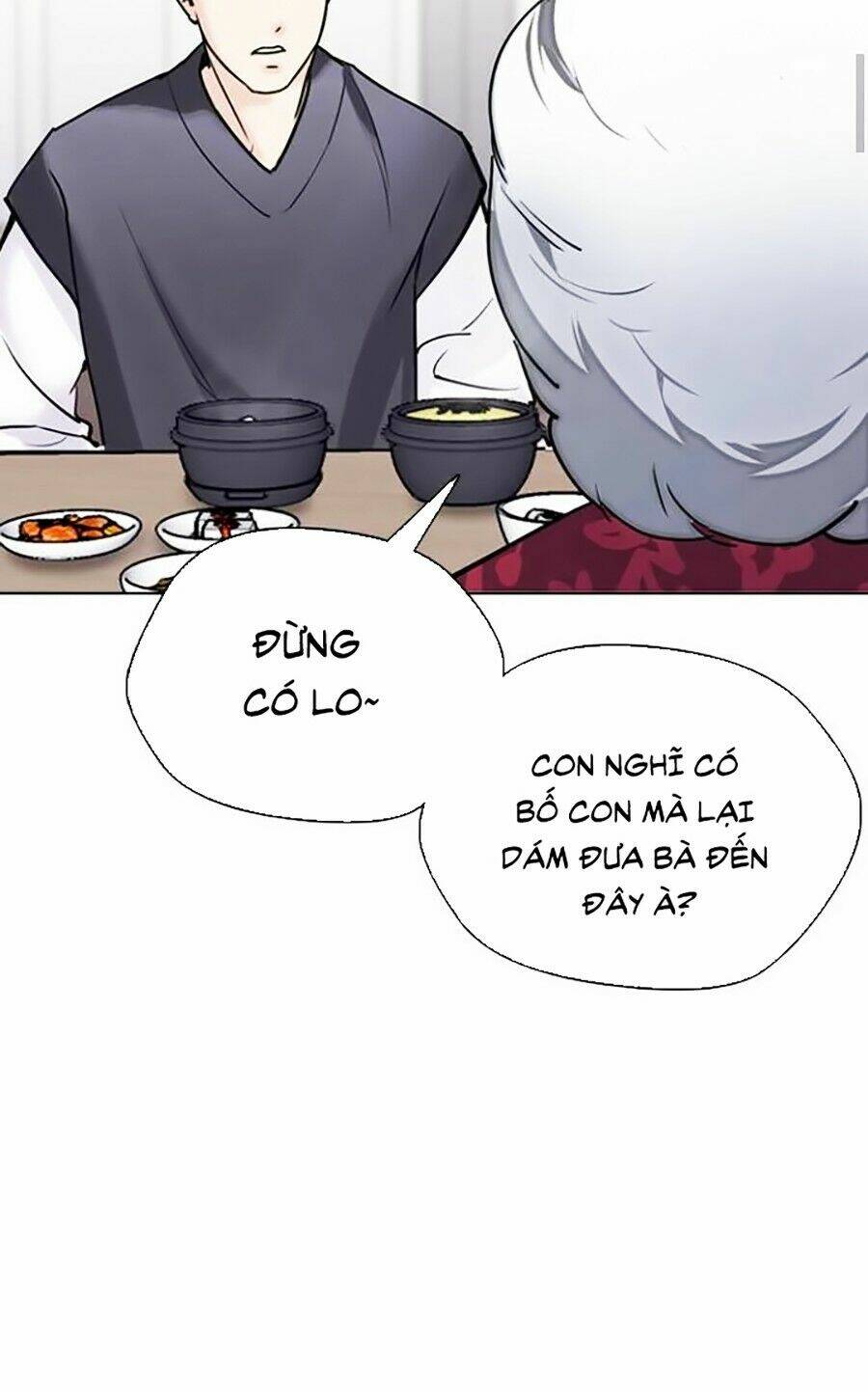 Desire Diary - Chương 13