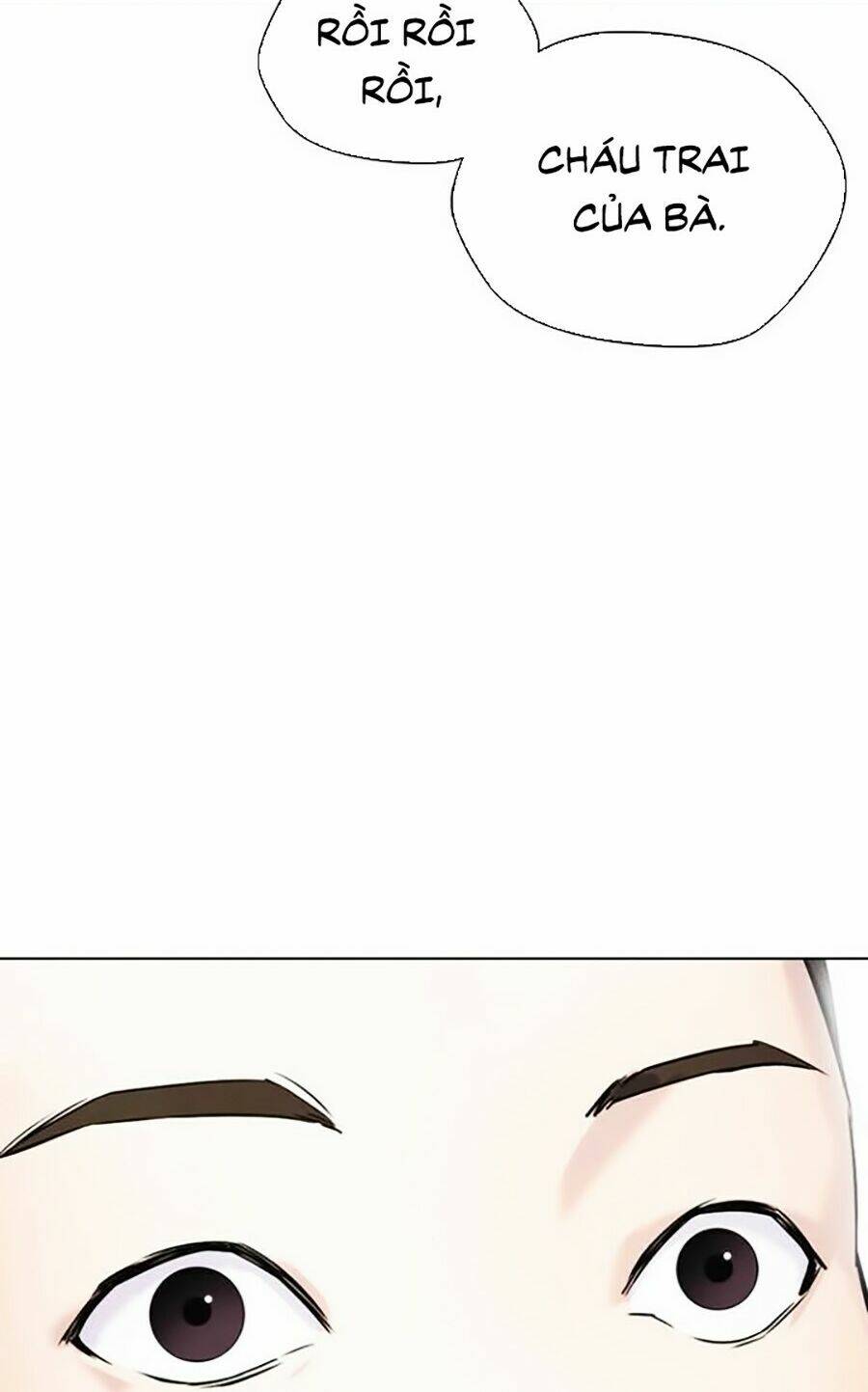 Desire Diary - Chương 13
