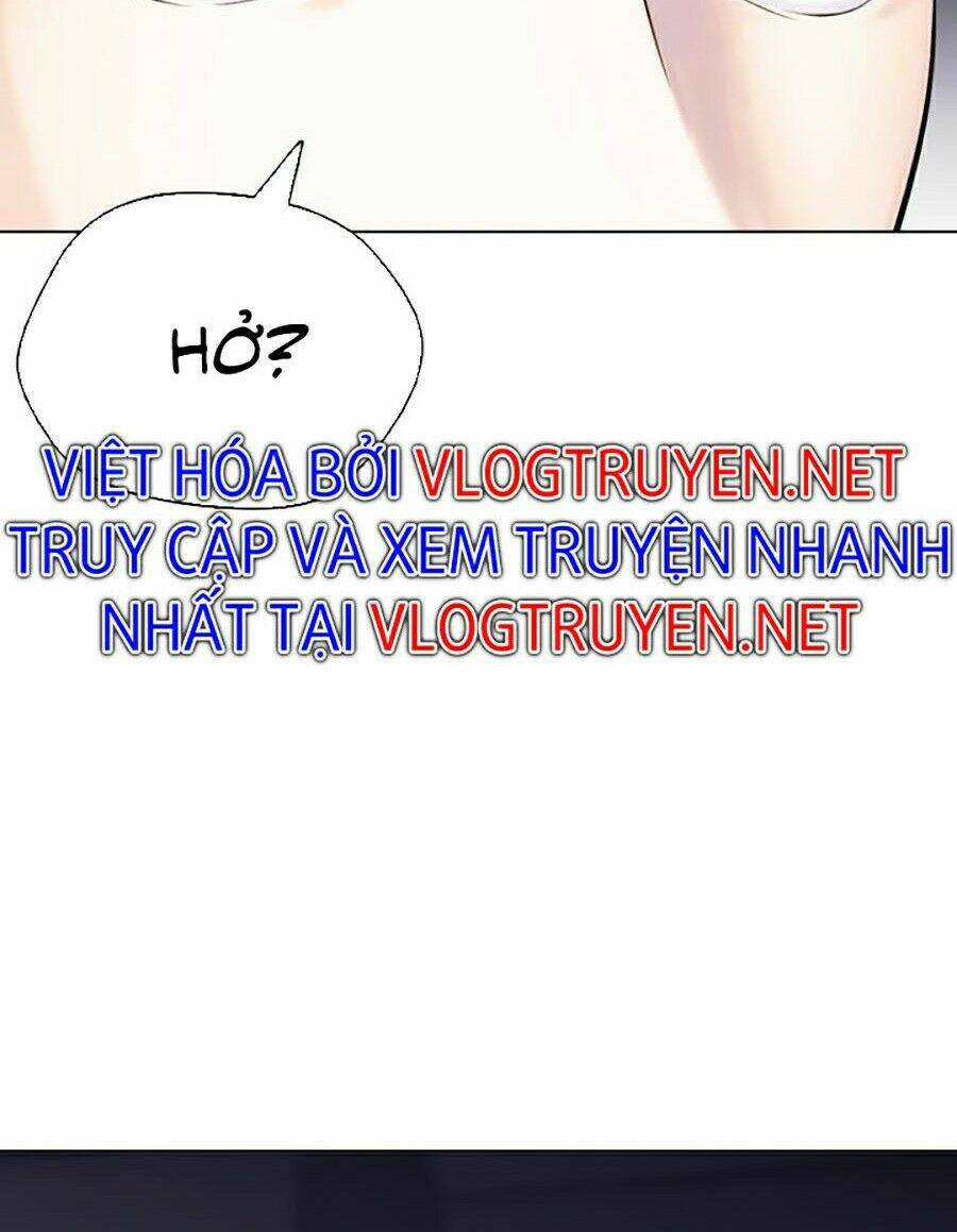Desire Diary - Chương 13