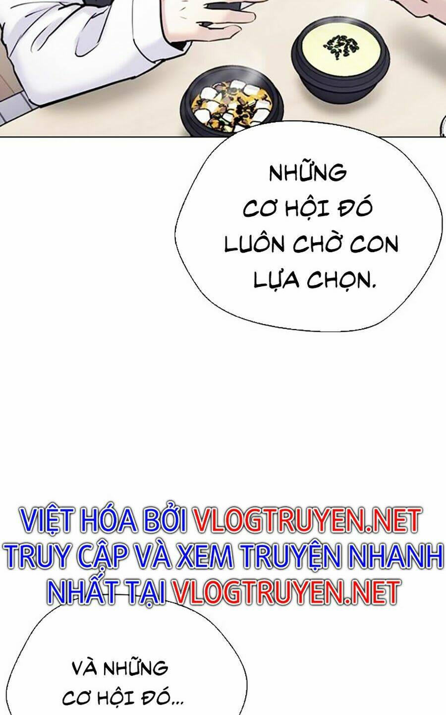 Desire Diary - Chương 13