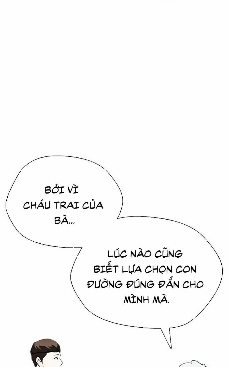 Desire Diary - Chương 13