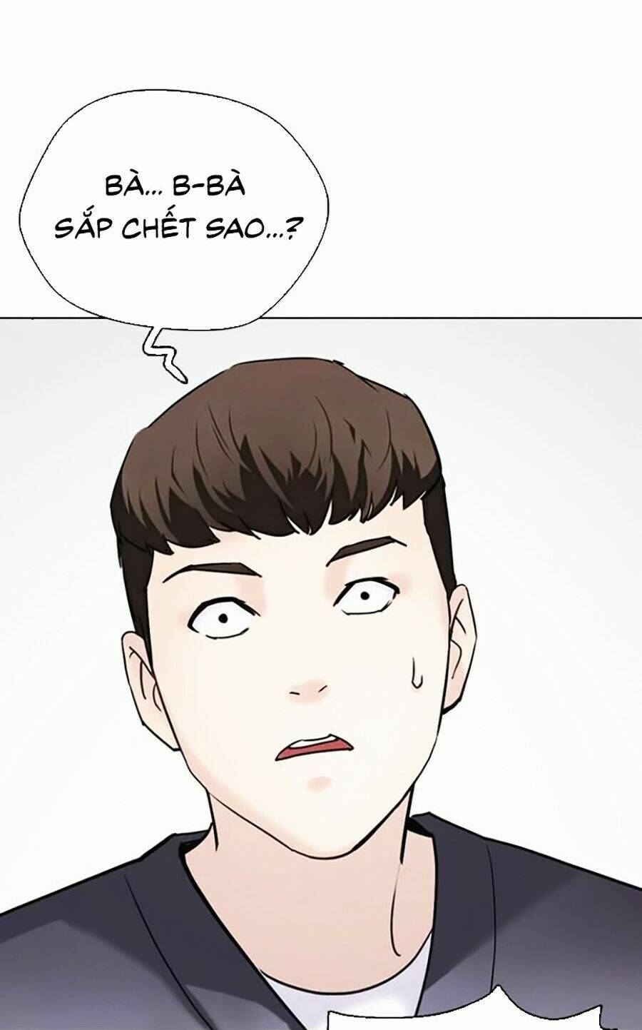 Desire Diary - Chương 13