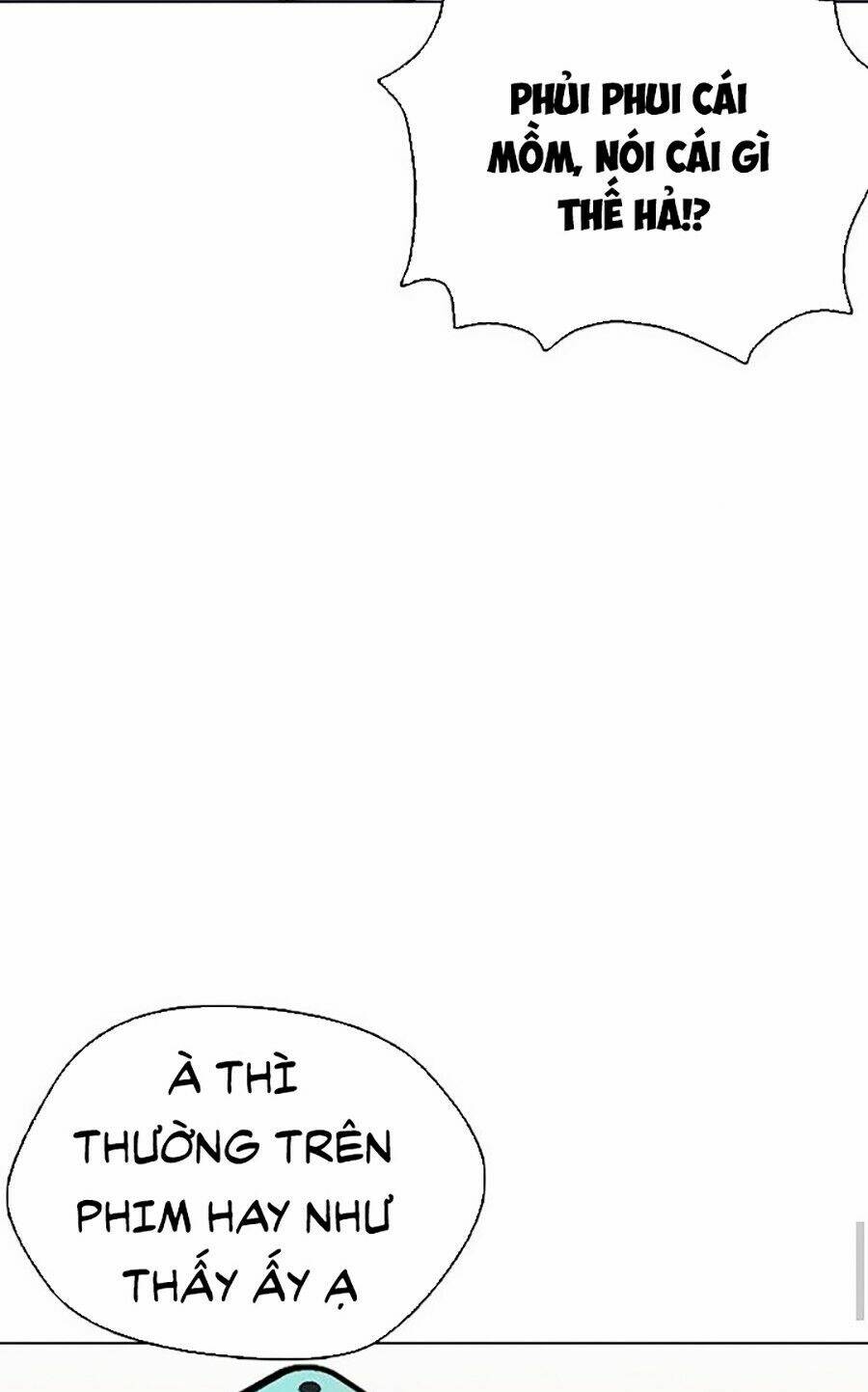 Desire Diary - Chương 13