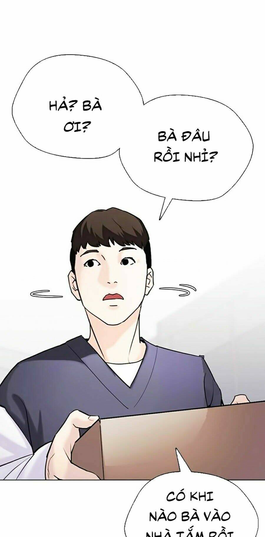 Desire Diary - Chương 13