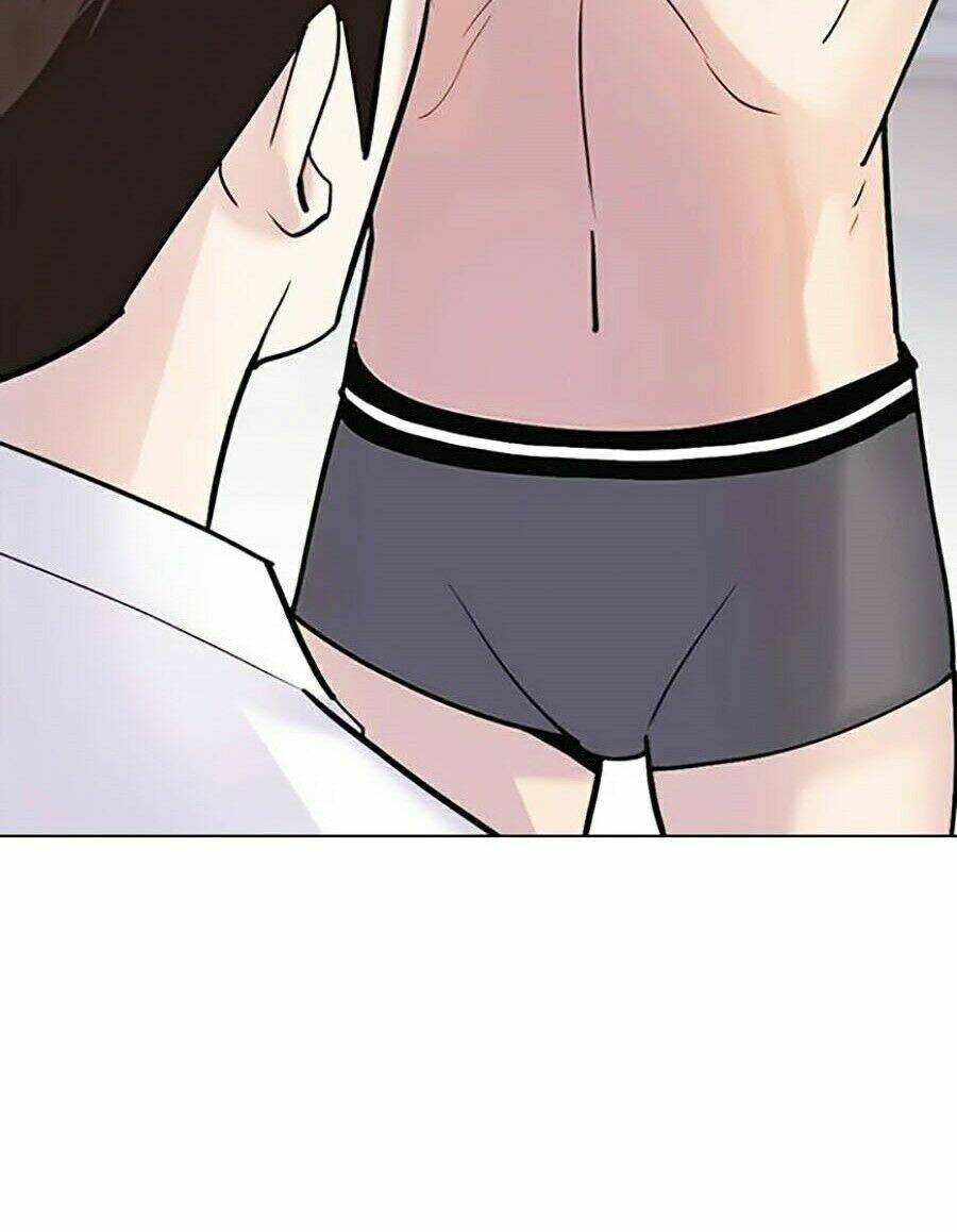 Desire Diary - Chương 13