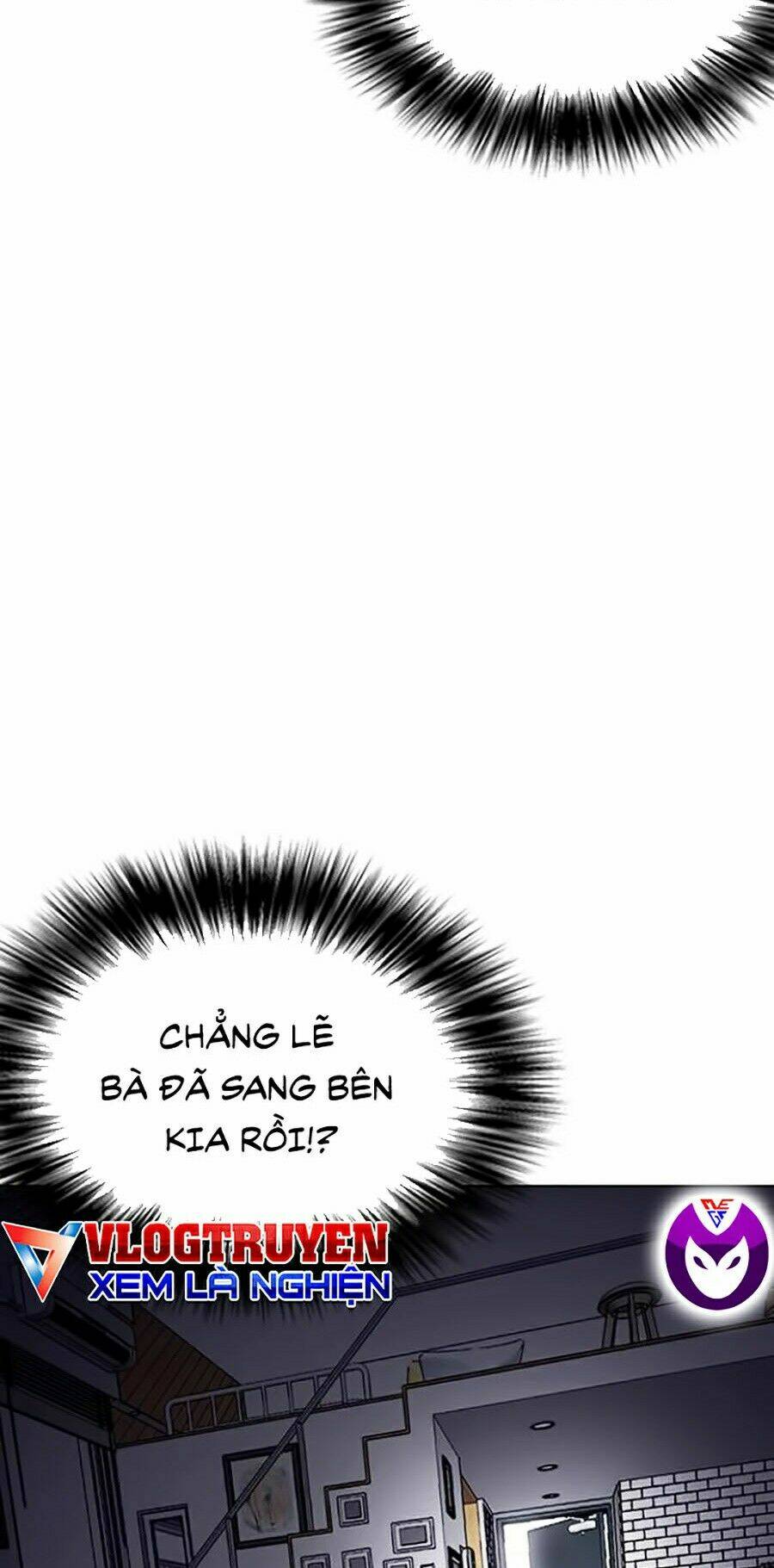 Desire Diary - Chương 13