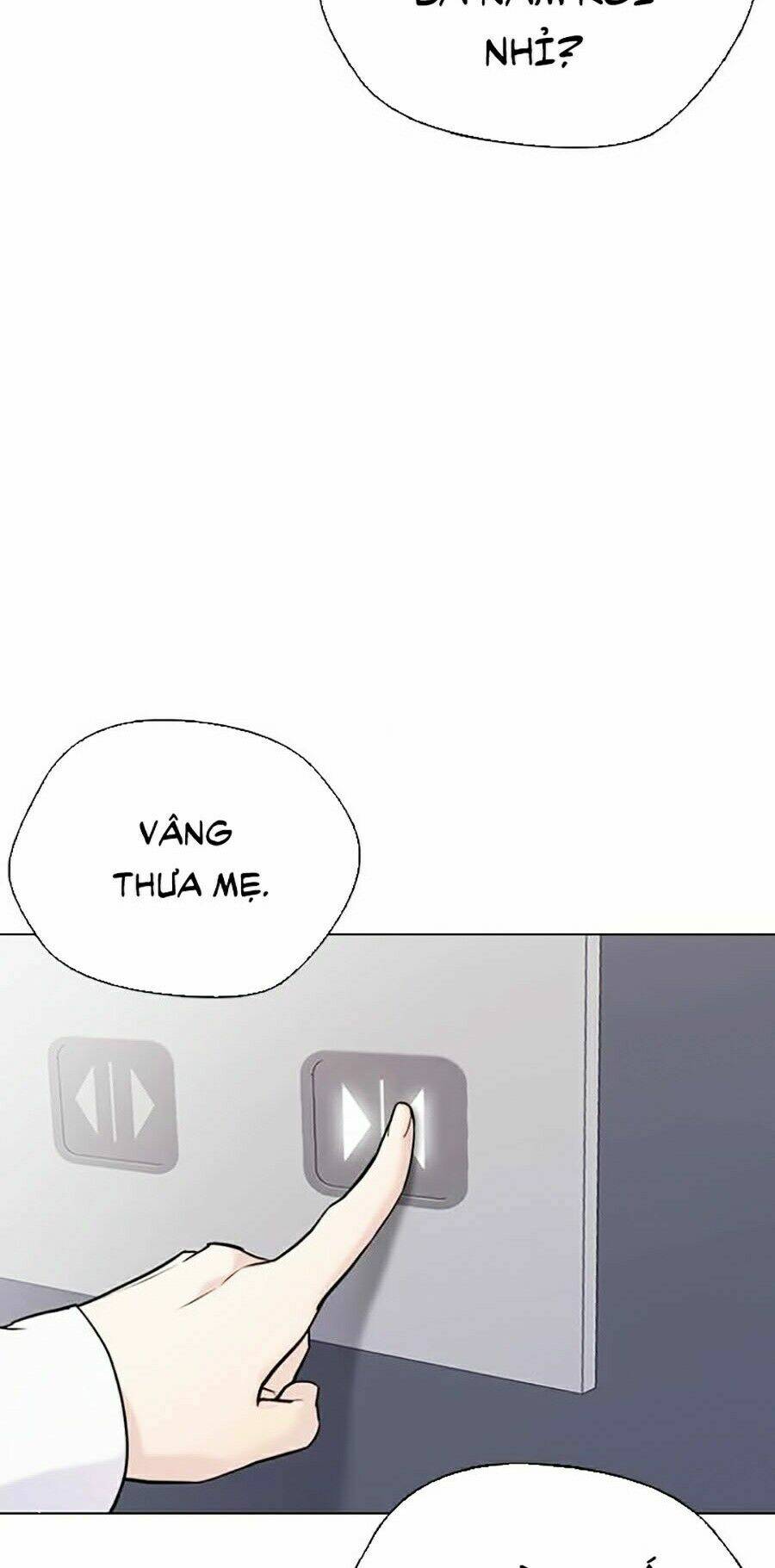 Desire Diary - Chương 13
