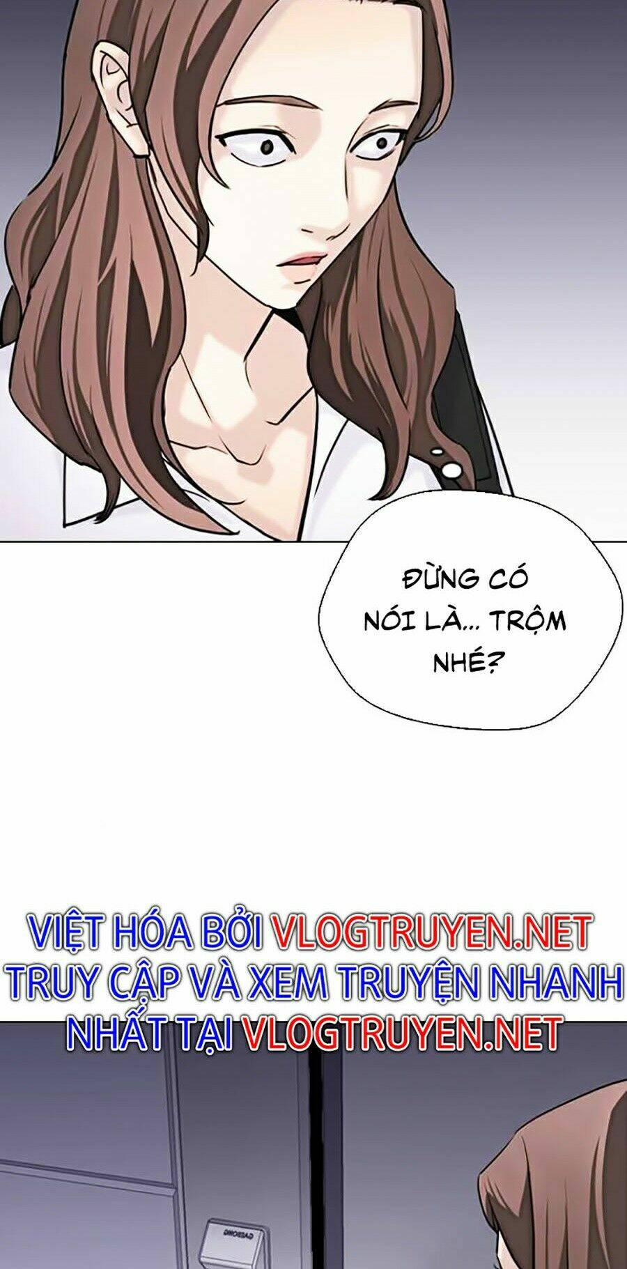 Desire Diary - Chương 13