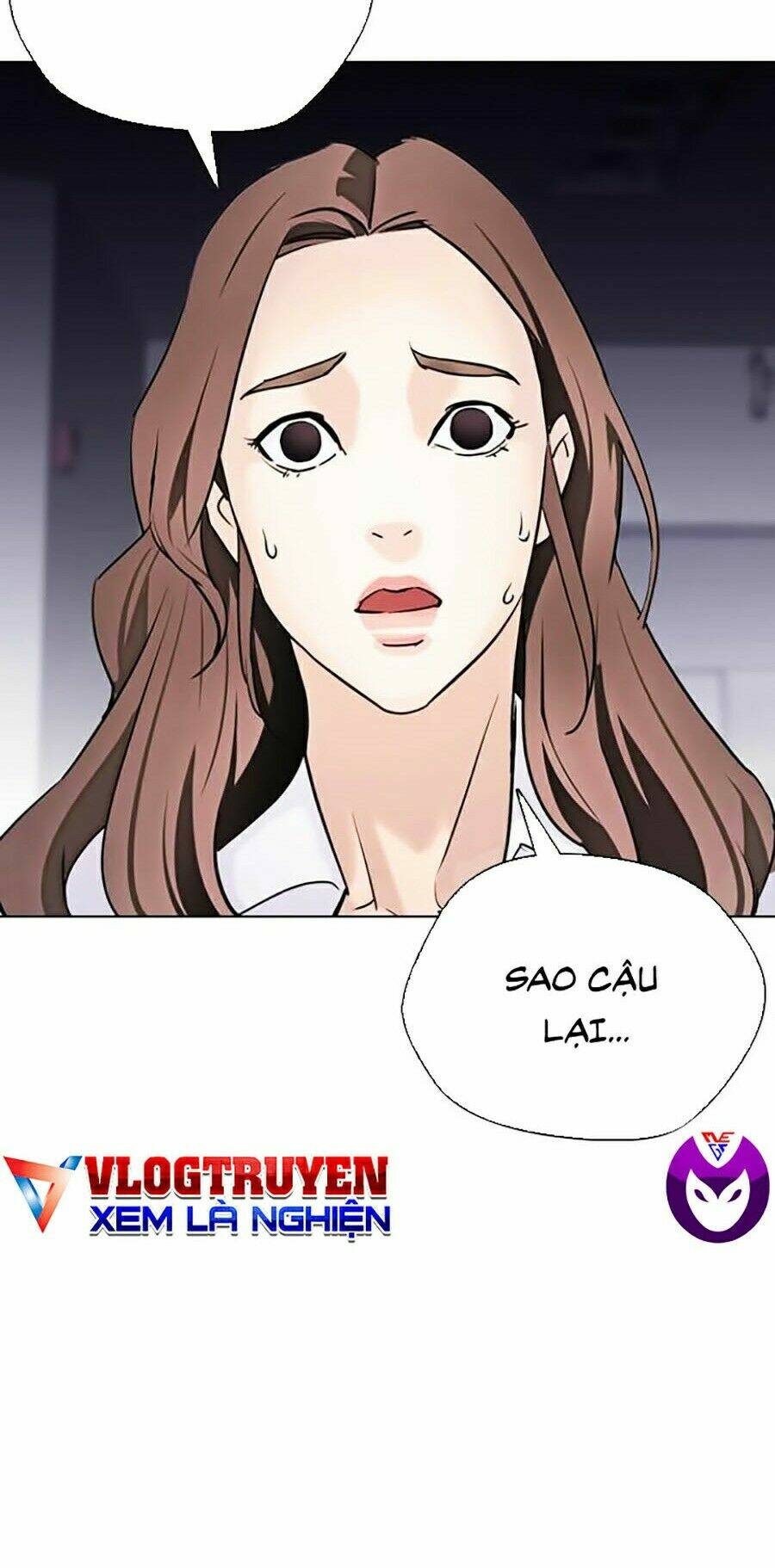 Desire Diary - Chương 13
