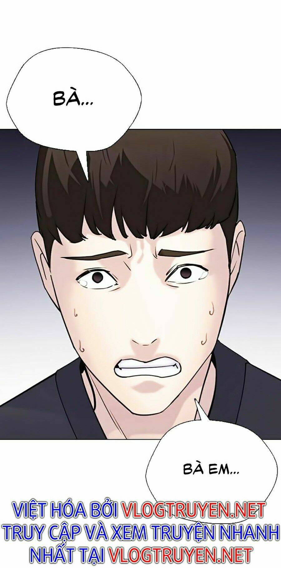 Desire Diary - Chương 13