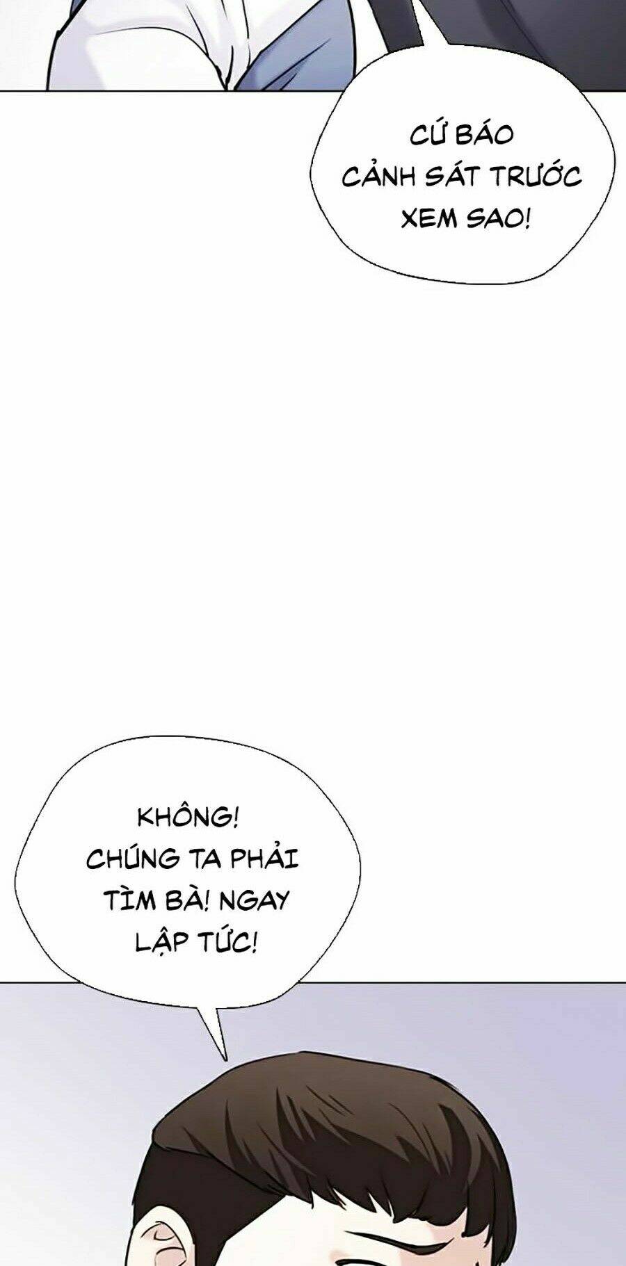 Desire Diary - Chương 13