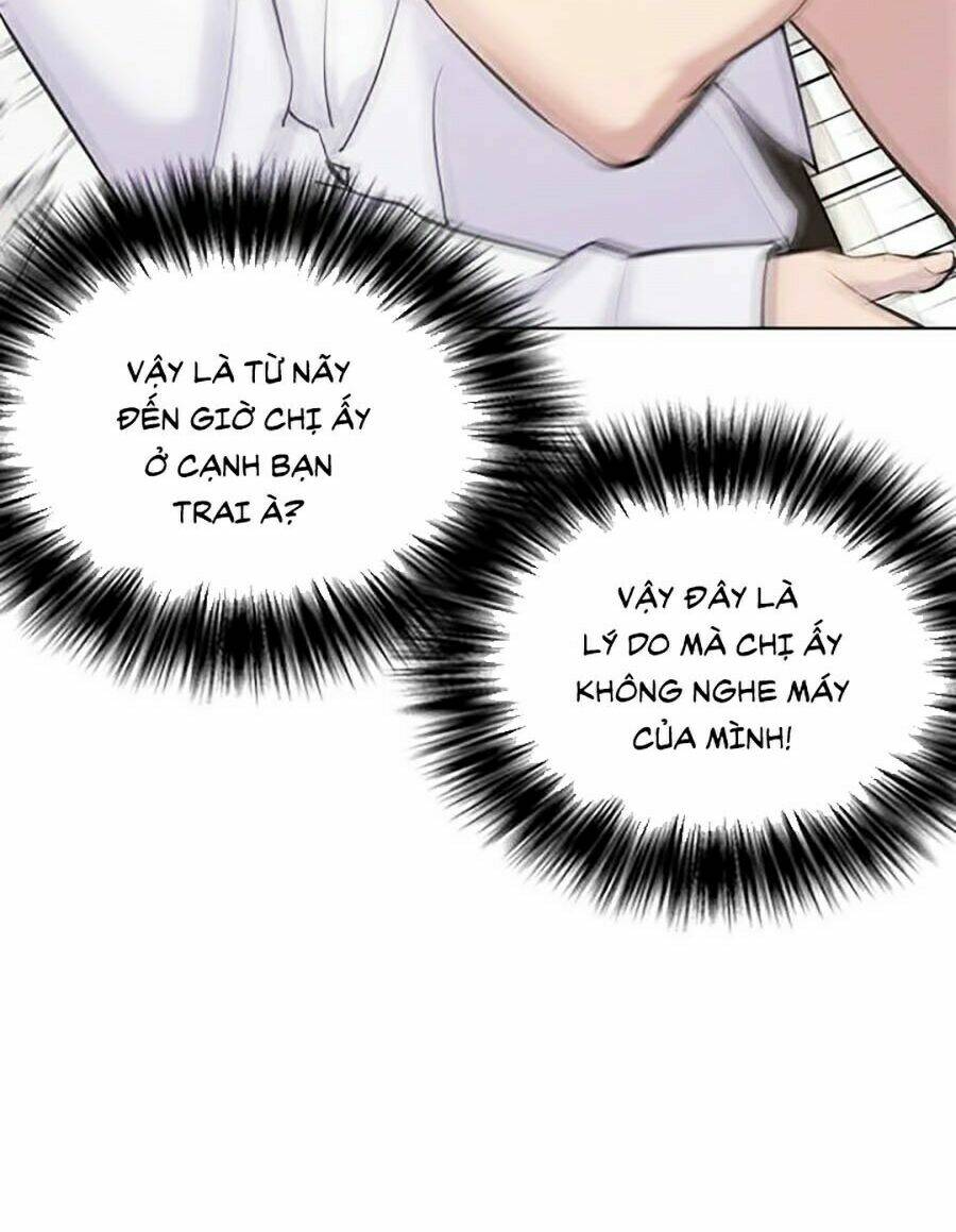 Desire Diary - Chương 13
