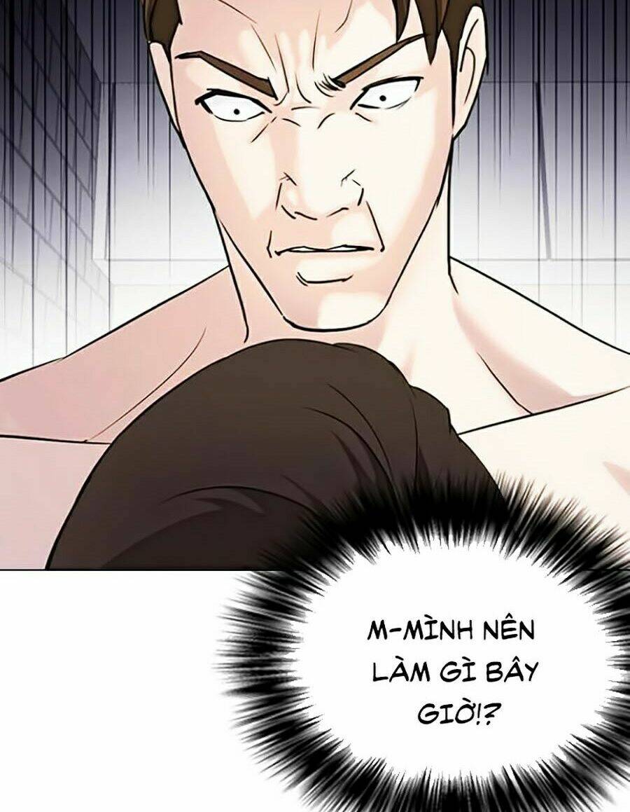 Desire Diary - Chương 13