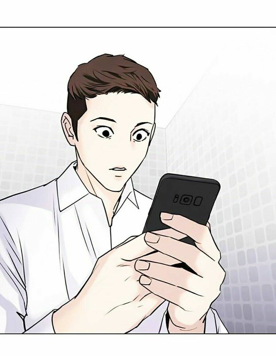 Desire Diary - Chương 13