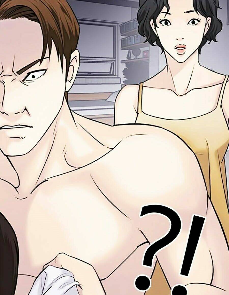 Desire Diary - Chương 13