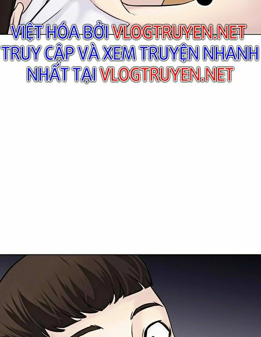 Desire Diary - Chương 13