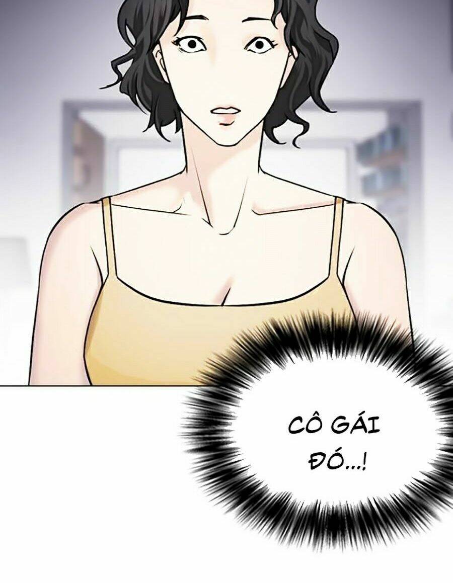 Desire Diary - Chương 13
