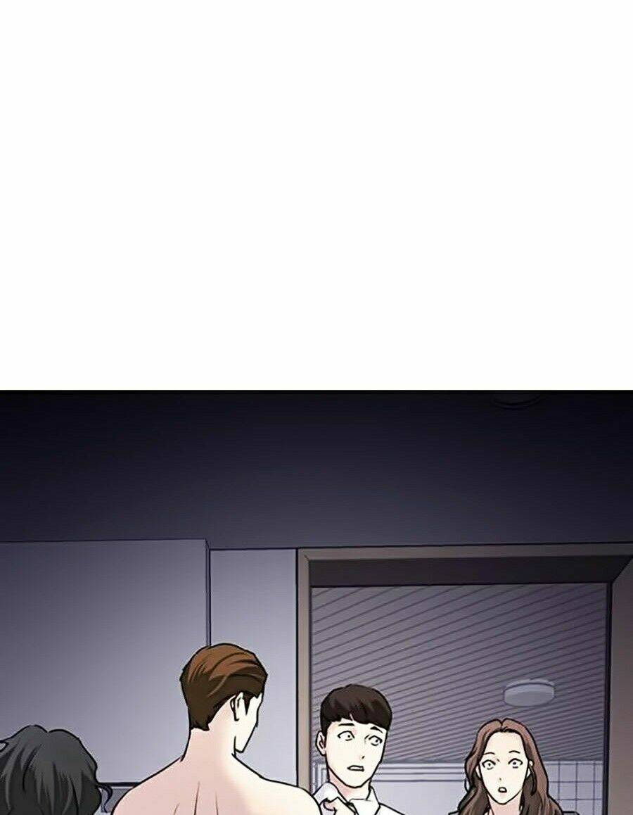 Desire Diary - Chương 13