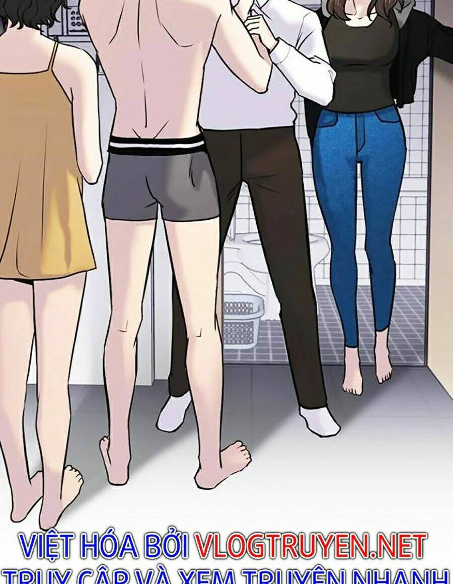Desire Diary - Chương 13