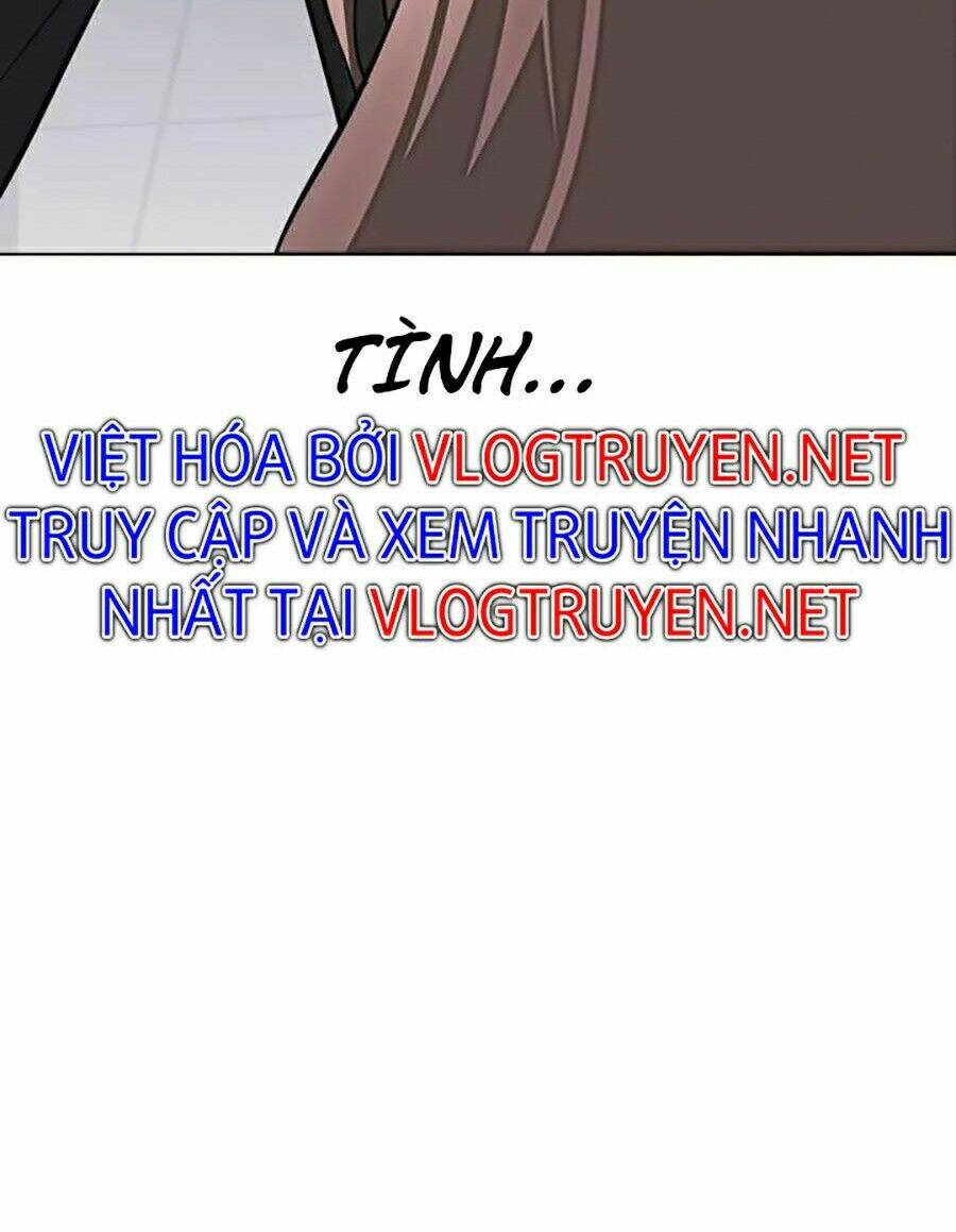 Desire Diary - Chương 13