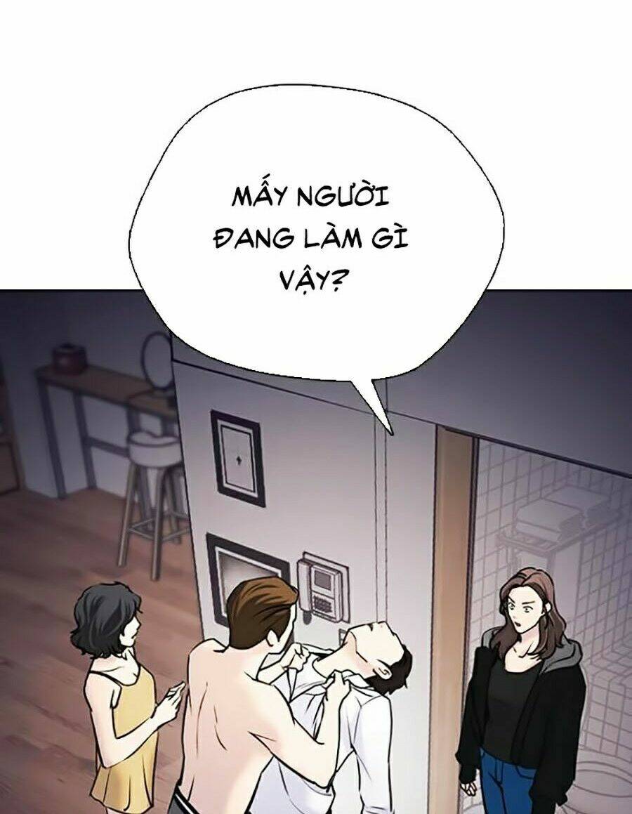 Desire Diary - Chương 13