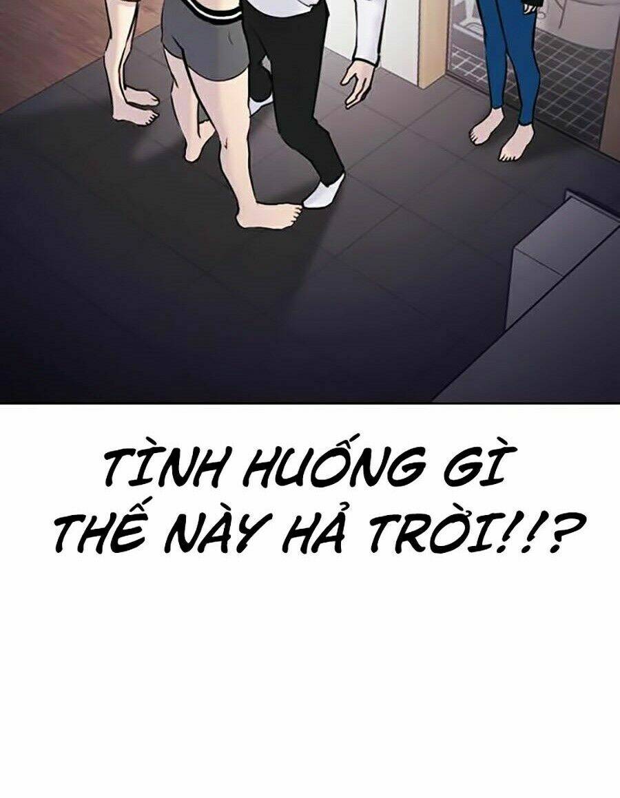 Desire Diary - Chương 13
