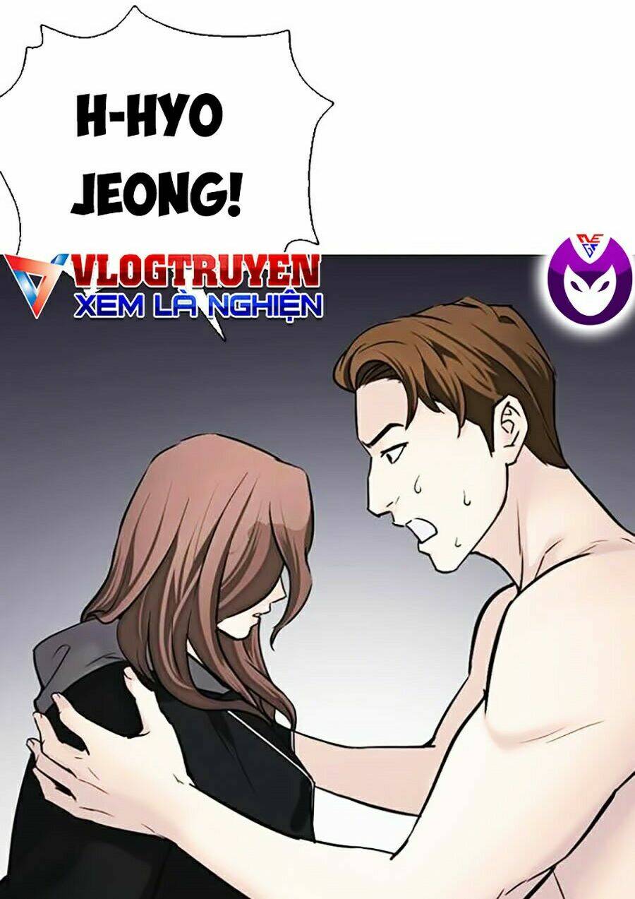 Desire Diary - Chương 13