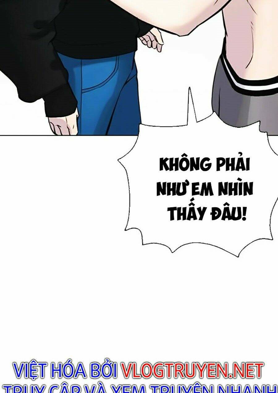 Desire Diary - Chương 13