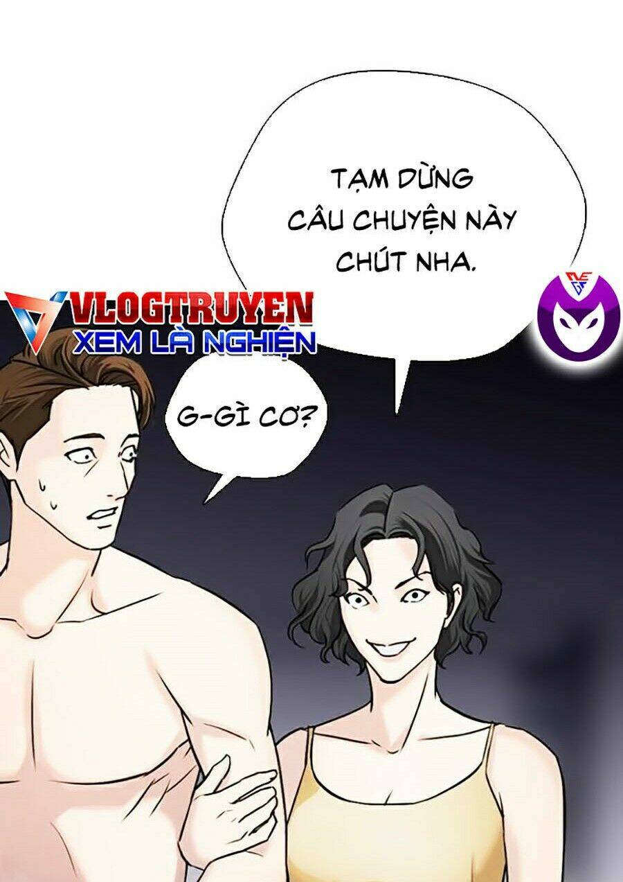 Desire Diary - Chương 13