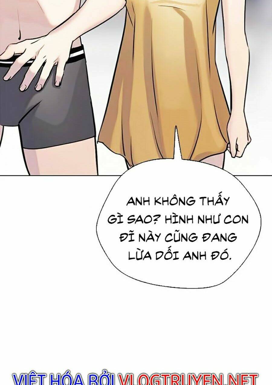 Desire Diary - Chương 13
