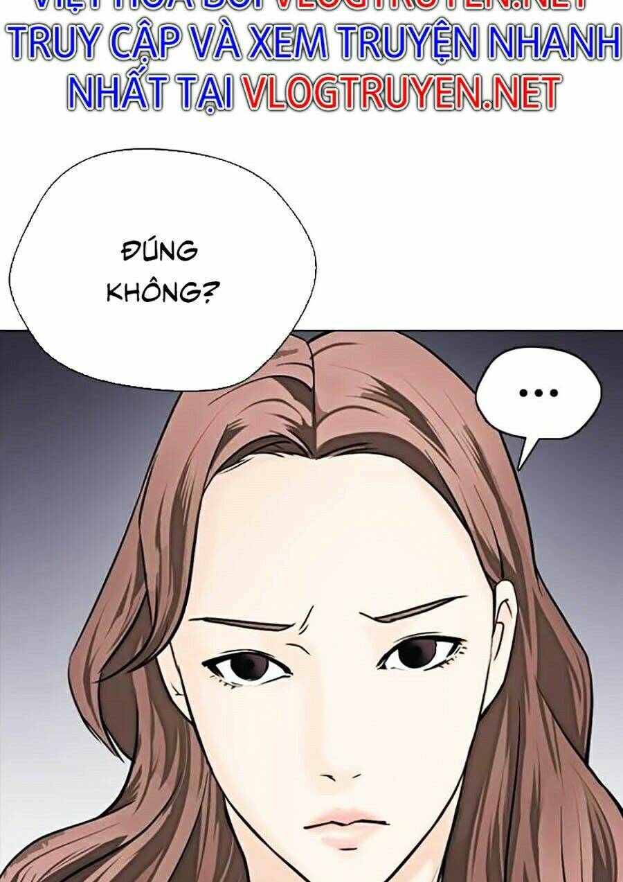 Desire Diary - Chương 13