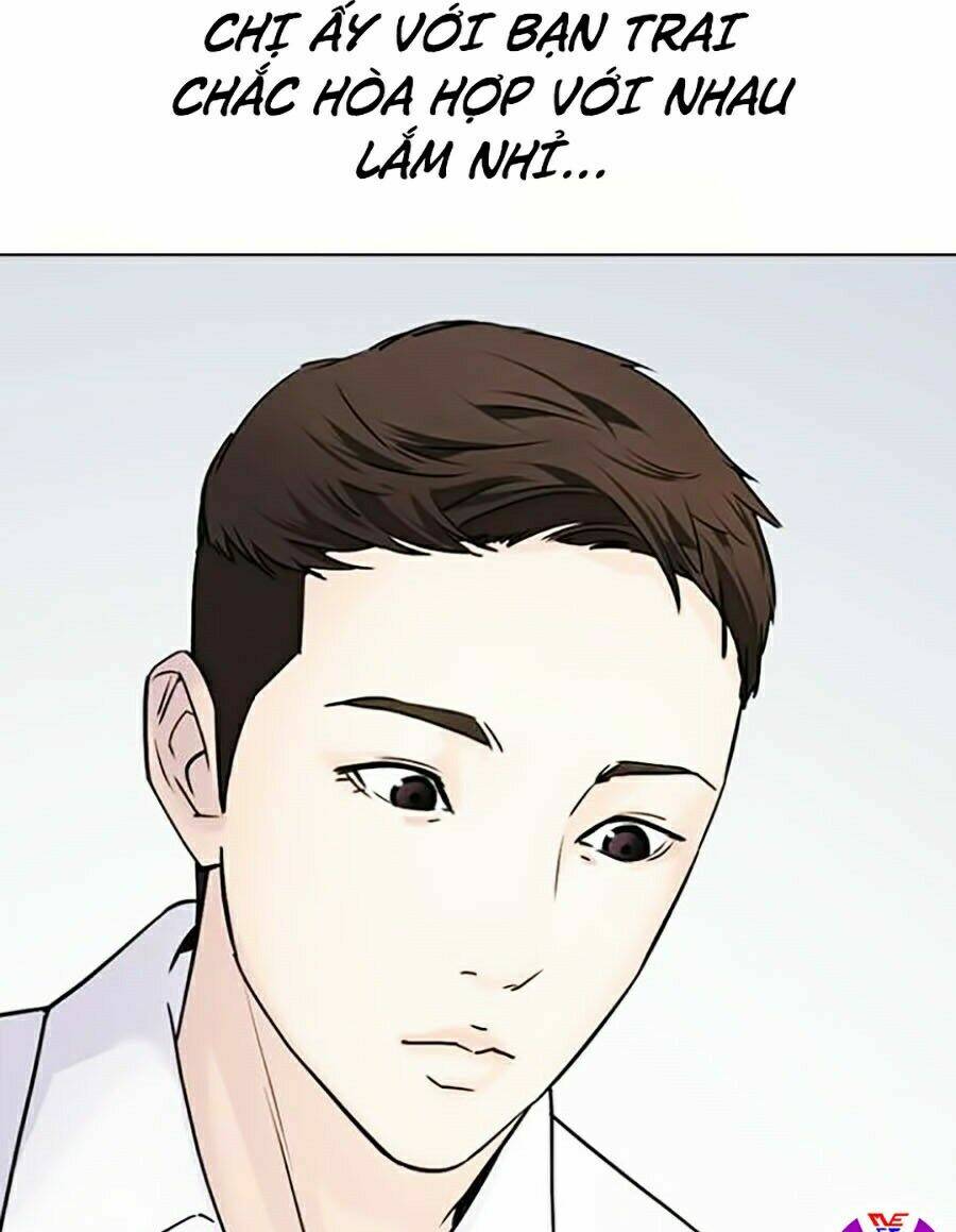 Desire Diary - Chương 13